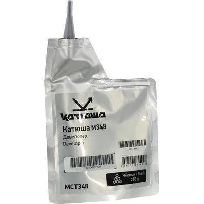 Девелопер Катюша MCT348, для МФУ Катюша M348, 250 г