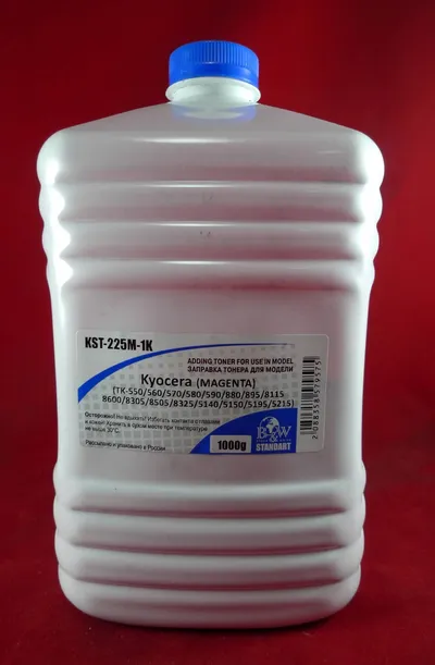 Тонер Black&White KST-225M-1K, для Kyocera Magenta, 1кг