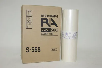 Мастер-пленка RISO RA/RC B4 / Type 500 (o)  Кратно 2 штукам
