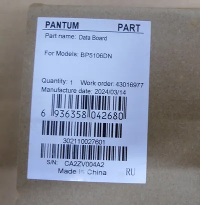 Плата форматера Pantum 302110027601, для BM5106DN