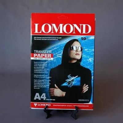 <047851> Бумага Lomond [A4] термотрансферная для тёмных тканей, 140гр/м2, 50л [0808425]