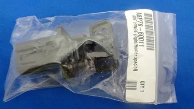 A8P79-60014 Шарнир (петля) автоподатчика ADF правый HP  LJ M521 (A8P79-60011/A8P79-60014)