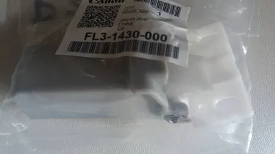 Шарнир Canon FL4-2051 для iR1133/MF5930