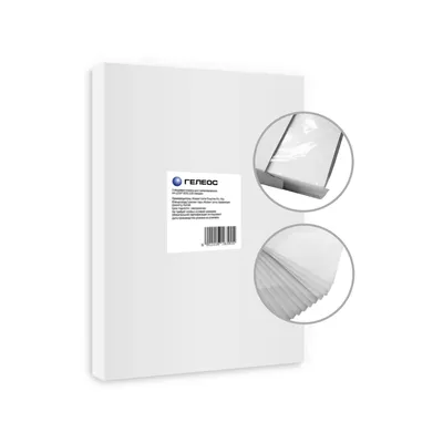 Пленка для ламинирования Гелеос LPA5-60, A5, 60 мкм, глянцевая, 100 шт