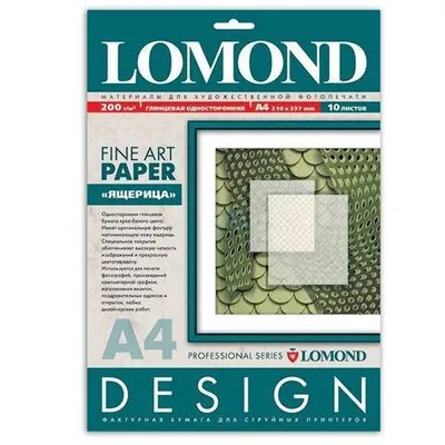 Бумага художественная Lizard Skin/Ящерица Matt,А4, 200 г/м2, (10 л.)  0925041