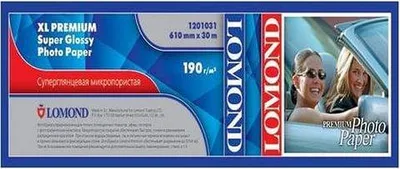 1201031 Фотобумага LOMOND повышенного качества, суперглянцевая 610мм х 30м  190  г/м2  втулка 2"/50,8мм