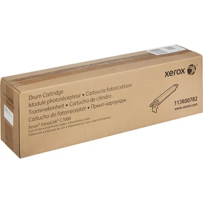 Драм-юнит Xerox 113R00782, для VersaLink C7000/C7020/C7025/C7030