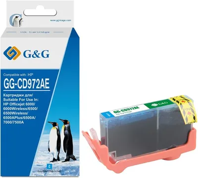 Картридж струйный G&G GG-CD972AE голубой (14.6мл) для HP Officejet 6000/6000Wireless/6500/6500Wireless