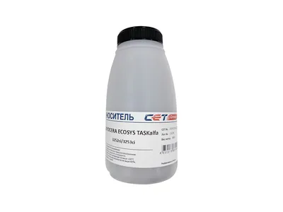 Носитель (девелопер) для KYOCERA TASKalfa 3252ci/3253ci (PK210) 100г/бут. (унив.) (TK-8335/TK-8345/TK-8525) Japan CET