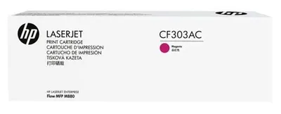 Картридж Cartridge HP 827A для CLJ MFP M880z, пурпурный (32 000 стр.)