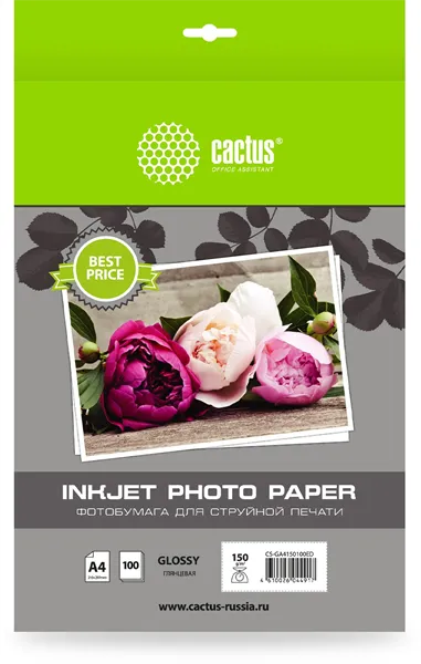 Фотобумага Cactus CS-GA4150100ED, A4, 150 г/м², глянцевая, 100 листов