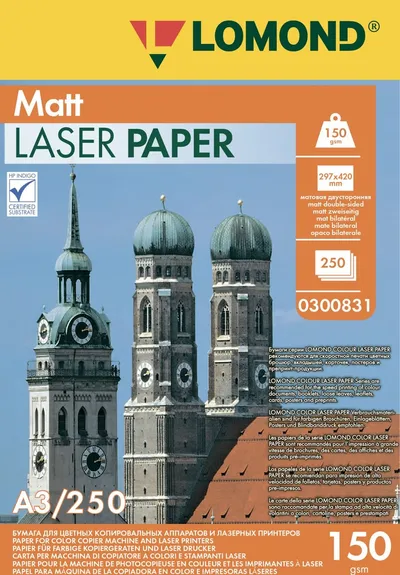 Бумага Lomond 0300831, Ultra DS Matt CLC, A3, 150 г/м², 250 листов