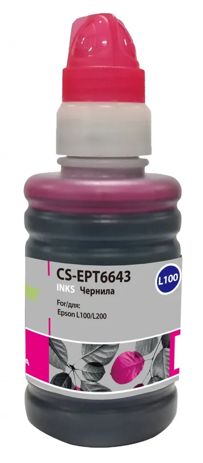 Чернила Cactus CS-EPT6643, 100мл, пурпурный, для Epson L100/L110/L120