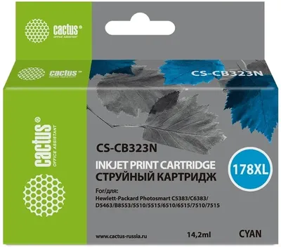 Картридж струйный Cactus CS-CB323N(CS-CB323) №178XL, синий, 14.6 мл, для HP
