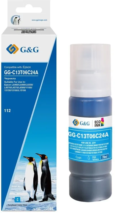 Чернила G&G GG-C13T06C24A, голубые, 70мл, для Epson L6550/6570/11160/15150/15160