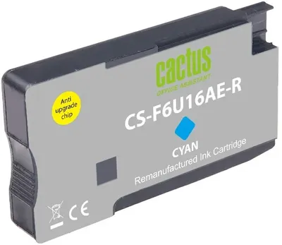 Картридж струйный Cactus CS-F6U16AE-R, 953XL голубой, 24мл, для HP OJ Pro