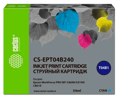 Картридж струйный Cactus CS-EPT04B240, T04B2 голубой, 54мл, для Epson WorkForce Pro WF-C8190/C8690