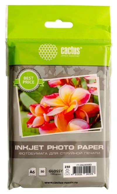 Фотобумага Cactus CS-GA623050ED, 10×15, 230 г/м², глянцевая, 50 листов