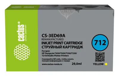 Картридж Cactus CS-3ED69A (№712) Yellow для HP DesignJet T210/230/250/630/650  (восстановлен из б/у)