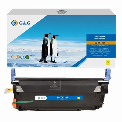 Картридж лазерный G&G GG-C9732A C9732A желтый (12000 стр.) для HP CLJ 5500/5500n/5500dn/5500hdn/5500dtn/5550/5550n/5550dtn/5550hdn
