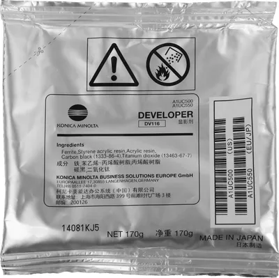 Девелопер CET CET161005, для Konica Minolta Bizhub 215/195/184/164
