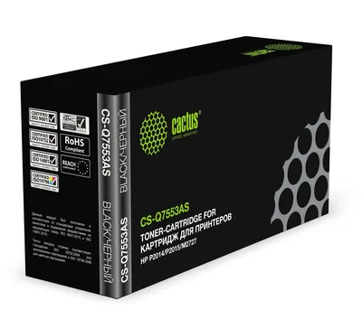 Картридж лазерный CACTUS CS-Q7553AS черный ((3000стр.) для HP P2014/P2015/M2727) (CS-Q7553AS)