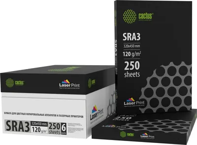 Бумага Cactus CS-LPSRA3120250, SR A3, 250 л, 120 г/м², белизна 170%