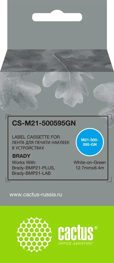 Ленточный картридж CACTUS CS-M21-500595GN, белый на зелёном, 12.7×6.4 мм