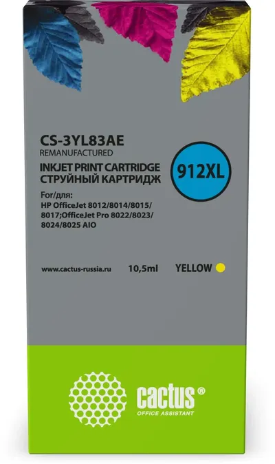 Картридж струйный Cactus CS-3YL83AE 912XL (есть ограничения по прошивке) желтый (10.5 мл) для HP OfficeJet 8012/8014/8015/8017;OfficeJet Pro 8022/8023/8024/8025 AIO