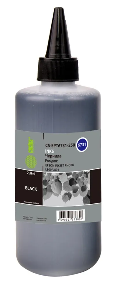 Чернила Cactus CS-EPT6731-250 черные, 250мл, аналог Epson T6731