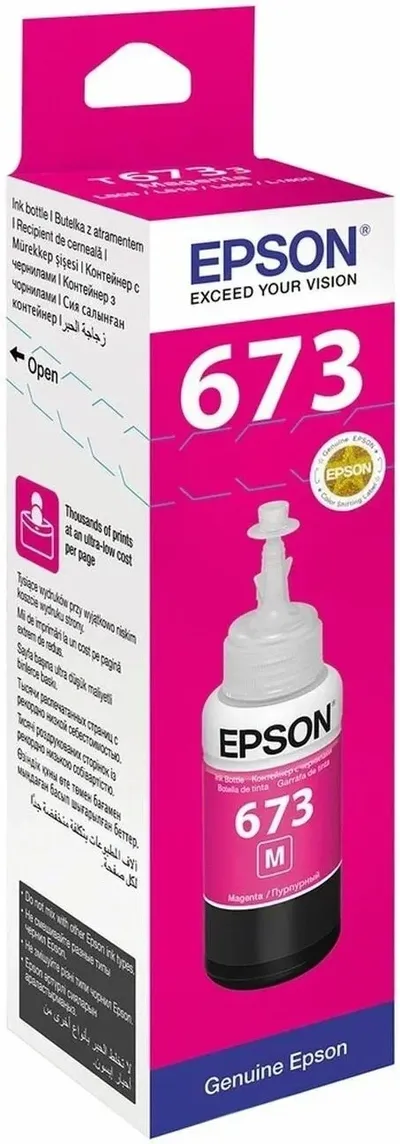 Чернила Epson C13T673398, пурпурный, 70 мл, для L800/L810/L850/L1800