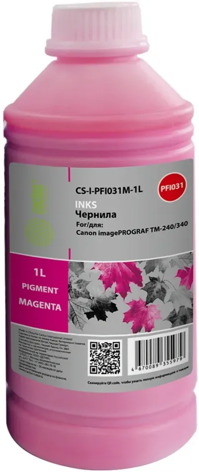 Чернила Cactus CS-I-PFI031M-1L, для Canon imagePROGRAF TM-240/340, пурпурный, 1000мл
