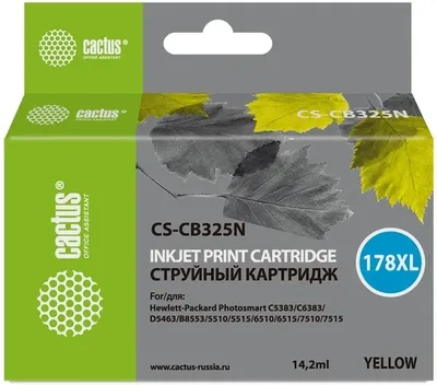 Картридж Cactus CS-CB325N(CS-CB325), №178XL желтый, 14.6 мл, для HP