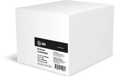 Фотобумага Cactus CS-GA6180500ED, A6, 180 г/м², глянцевая, 500 л