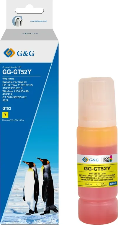 Чернила G&G GG-GT52Y, желтые, 100 мл, для HP Ink Tank