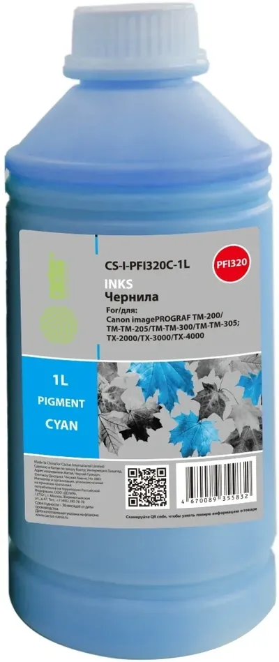 Чернила Cactus CS-I-PFI320C-1L, для Canon imagePROGRAF TM-200/TM-205/TM-300, голубой, 1000мл