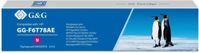Картридж струйный G&G GG-F6T78AE 913A GG-F6T78AE пурпурный (55мл) для  HP  PW  352dw/377dw/Pro 477dw/452dw