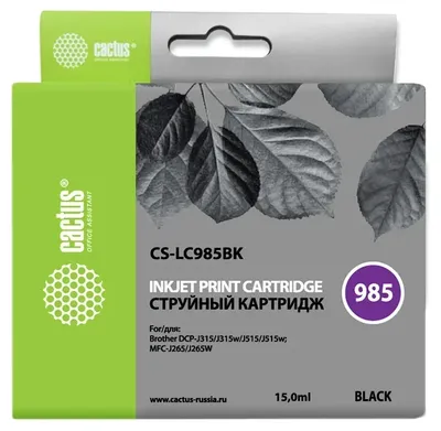 Картридж струйный Cactus CS-LC985BK, черный, 15мл, для Brother DCPJ315W/DCPJ515W/MFCJ265W