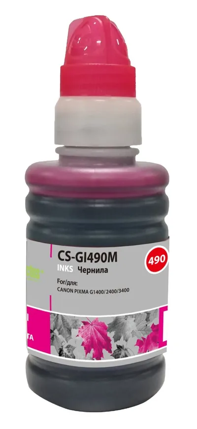 Чернила Cactus CS-GI-490M, пурпурный, 70мл