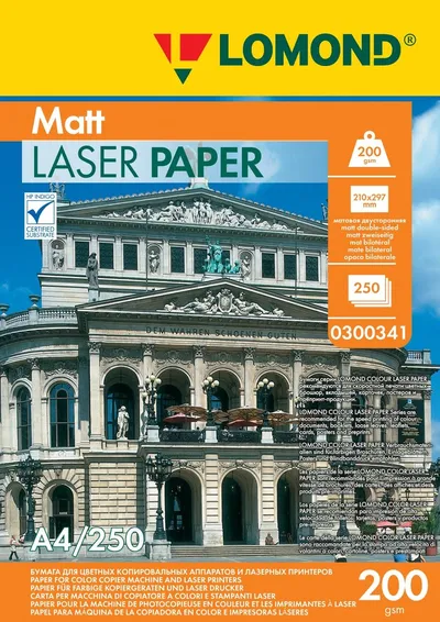 Бумага Lomond 0300341, A4, 200 г/м², матовая, 250 листов