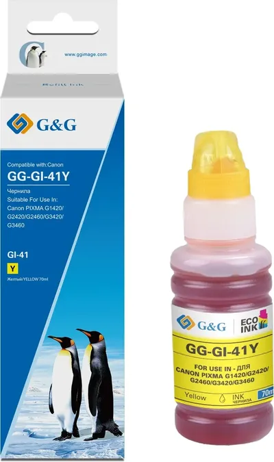 Чернила G&G GG-GI-41Y, 70 мл, желтый
