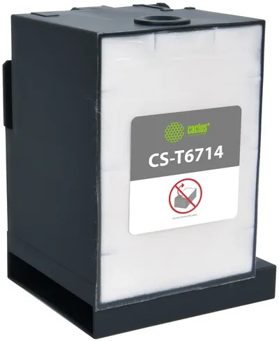 Бункер отработанных чернил Cactus CS-T6714, для Epson WF-C8190/C8610/C8690