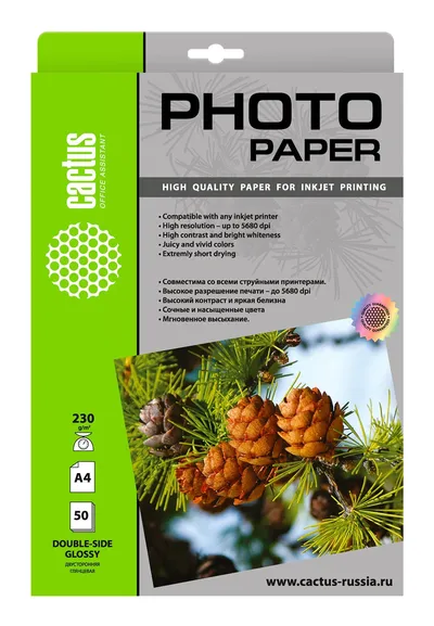 Фотобумага Cactus CS-GA423050DS, A4, 230г/м², 50л, глянцевая