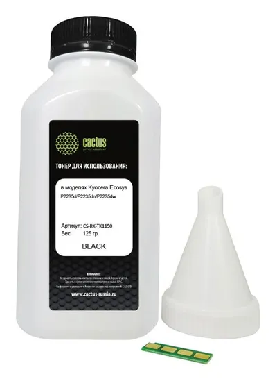 Тонер Cactus CS-RK-TK1150, черный, 125г, для Kyocera Ecosys M2135dn