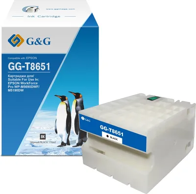 Картридж струйный G&G GG-C13T865140 для Epson WorkForce Pro WF-M5190DW, Epson WorkForce Pro WF-M5690DWF, черный