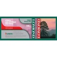 Бумага Lomond 1204031, A1, 610мм×30м, 150г/м², глянцевая
