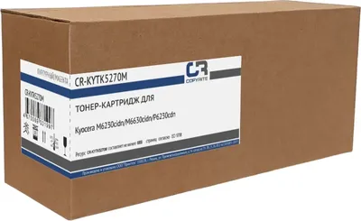 Тонер-картридж COPYRITE - KYTK5270M, Лазерный, Пурпурный, 6000стр, аналог Kyocera TK-5270M, с чипом, CR-KYTK5270M