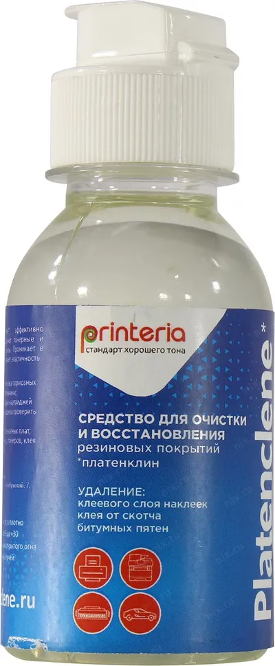 ОГНЕОПАСНО! НЕ ЗАКАЗЫВАТЬ! Средство для очистки и восстановления резиновых поверхностей Platenclene(Printeria), 100мл, DGP54433 ОГНЕОПАСНО! НЕ ЗАКАЗЫВАТЬ!
