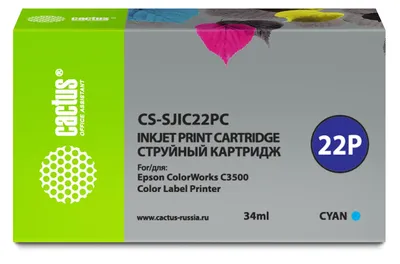 Картридж струйный Cactus CS-SJIC22PC, голубой, 34мл