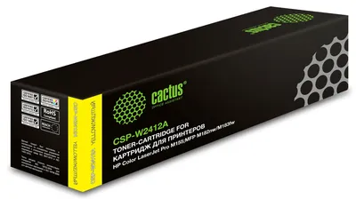 Картридж лазерный Cactus CSP-W2412A, желтый, 850 стр.